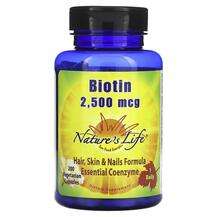 Natures Life, Витамин B7 Биотин, Biotin 2500 mcg, 200 капсул
