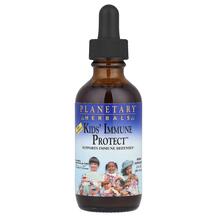 Підтримка імунітету Kids' Immune Protect Planetary Підтримка імунітету Kids' Immune Protect Planetary