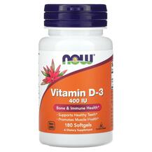 Вітамін D Vitamin D3 400 IU NOW Foods 180 капсул