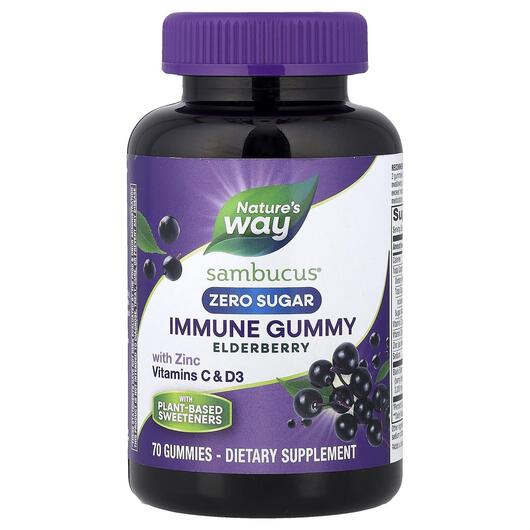 Основне фото товара Sambucus Immune Gummy with Zinc Vitamins C &amp;, Вітаміни, 7