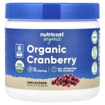Журавлина Organic Cranberry Unflavored Nutricost