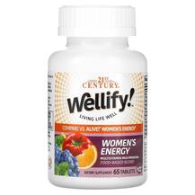 Мультивітаміни для жінок Wellify! Women's Energy