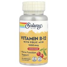 Vitamin B-12 with Folic Acid Cherry Витамин B12 Vitamin B-12 with Folic Acid Cherry Витамин B12