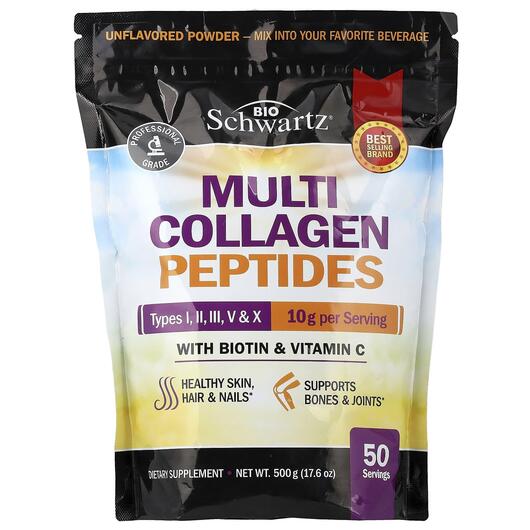 Основне фото товара Multi Collagen Peptides Powder Types I II III V & X, Колаген,