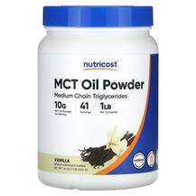 Nutricost, Триглицериды, MCT Oil Powder Vanilla, 454 г