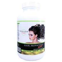 Wellgenix Health, Hair Skin Nails Purvana Max, Пурвана Макс 50...