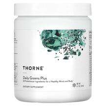 Thorne, Daily Greens Plus, Мультивітаміни, 189 г
