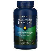 GNC, Triple Strength Fish Oil 1000 mg, 120 Softgels