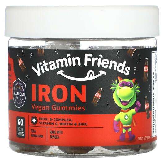 Iron Vegan Gummies Cola, Залізо, 60 Pectin таблеток