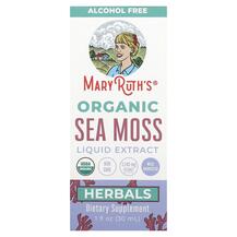Ірландський морський мох Organic Sea Moss Liquid mg