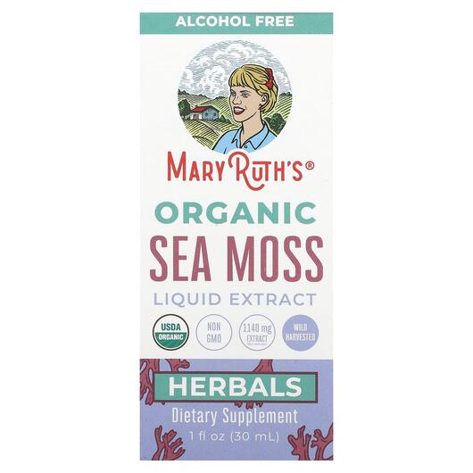 Основне фото товара Organic Sea Moss Liquid Extract Alcohol, Ірландський морський мох