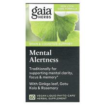 Підтримка пам'яті та уваги Mental Alertness Gaia Підтримка пам'яті та уваги Mental Alertness Gaia