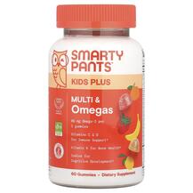 Омега 3 Kids Plus Multi & Omegas Gummies Lemon and
