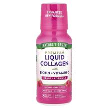 Колаген Vitamins Liquid Collagen with Amino Acid +