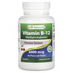 Фото товару Vitamin B-12 Methylcobalamin 6000, Вітамін B12 Кобаламін, 120 таб