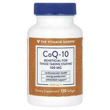 The Vitamin Shoppe, Коэнзим Q10, CoQ-10 100 mg, 120 капсул