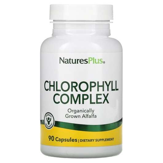 Chlorophyll 90 Vegetarian, Хлорофіл, 90 капсул