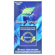 Sleep Tonight Поддержка здорового сна Nature's Way