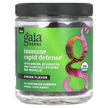 Immune Rapid Defense Ginger Корень Имбиря Gaia Herbs