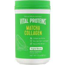 Vital Proteins, Matcha Collagen, Матча Колаген Оригінальний, 3...