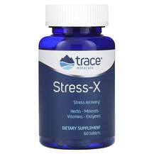 Підтримка стресу Stress-X Trace 60 таблеток