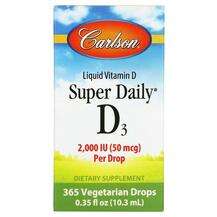 Super Daily D3 2000 IU, Вітамін D3 2000 МЕ, 10.3 мл