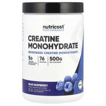 Creatine Monohydrate Blue Raspberry Креатин 500 г