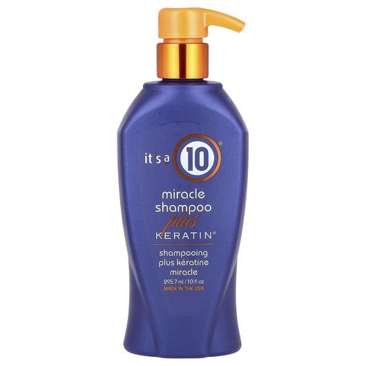 Основное фото товара It's a 10, Шампунь, Miracle Shampoo Plus Keratin, 295.7 мл