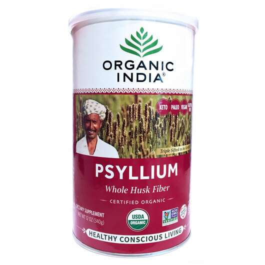 Psyllium Whole Husk, 340 g