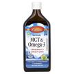 МСТ Триглицериды, MCT & Omega-3 Natural Lemon Lime 16, 500 мл