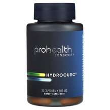 ProHealth Longevity, Гидро Куркумин, HydroCurc, 30 капсул