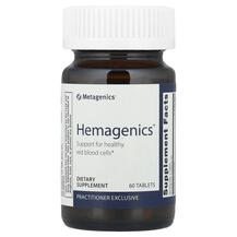 Hemagenics Магний Metagenics 60 таблеток