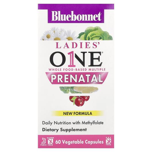 Основне фото товара Ladies' One Prenatal, Вітаміни для вагітних, 60 капсул