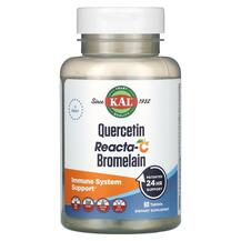 Quercetin Reacta-C Bromelain Кверцетин KAL