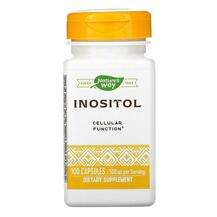 Inositol, Інозітол 500 мг, 100 капсул