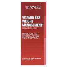 Vitamin B12 Weight Management Liquid Blend Berry, Вітамін B1 Т...