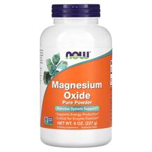 Magnesium Oxide Powder Оксид Магния NOW 227 г