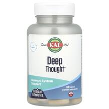 Лінолева кислота Deep Thought Mental Clarity KAL