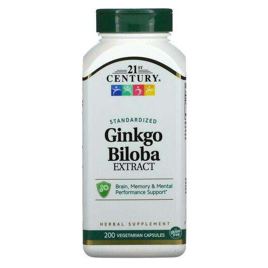 Ginkgo Biloba Extract, Гінкго Білоба, 200 капсул