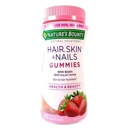Основное фото товара Nature's Bounty, Витамины для волос, Hair Skin & Nails Gum...
