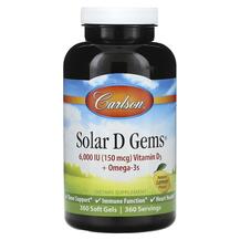 Вітамін D3 Холекальциферол Solar D Gems 6000 IU