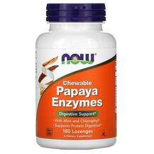 Now, Chewable Papaya Enzymes, 180 Lozenges