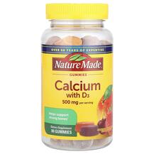 Calcium with Vitamin DCherry Orange & Strawberry