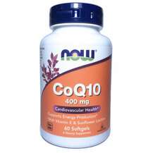 Now, CoQ10 400 mg, Коензим CoQ10 400 мг, 60 капсул