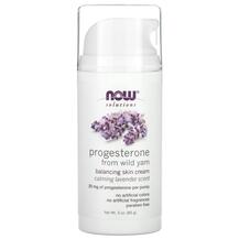 Progesterone from Wild Yam Cream Прогестерон Крем