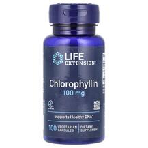 Chlorophyllin 100 mg Хлорофиллин 100 мг Life