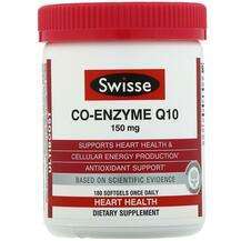 Swisse, Ultiboost Co-Enzyme Q10 150 mg, Коензим Q-10 150 мг, 1...