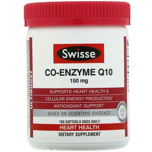 Основное фото товара Swisse, Коэнзим Q-10 150 мг, Ultiboost Co-Enzyme Q10 150 mg, 1...