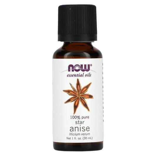Основне фото товара NOW Foods, Pure Essential Oil Star Anise, Ефірна олія, 30 мл