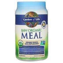 Garden of Life, RAW Meal Organic Meal Replacement Vanilla, Зам...